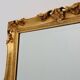 French Vintage square carved wooden gilded mirror in Baroque style