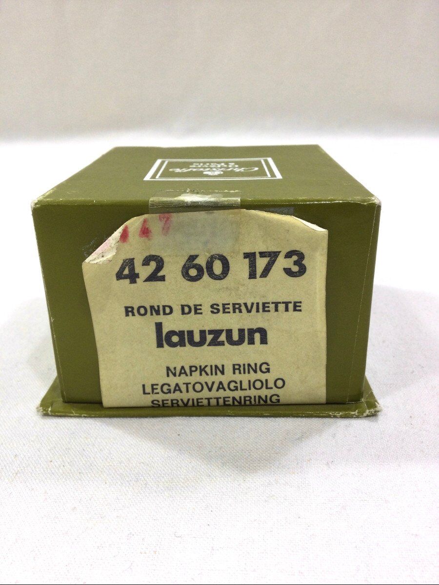 Christofle - Lauzun Towel Round