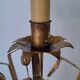 Vintage Mid-Century Hollywood Regency 1960s gold metal floral lamp