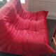 100% original - Togo 2-seater bench - Ligne Roset - Red Alcantara (Go