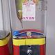 Former 70s candy dispenser Brabo