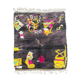 Berber carpet in wool beni ouarain 200x270cm