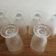 Lot of 6 vintage walking glasses
