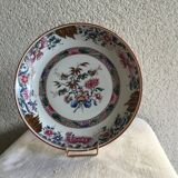 PUIFORCAT plate