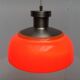Ceiling Lamp Model KD7 Mid-Century by Achille Castiglioni for Kartell