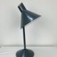 Gray metal desk lamp from the 2000s