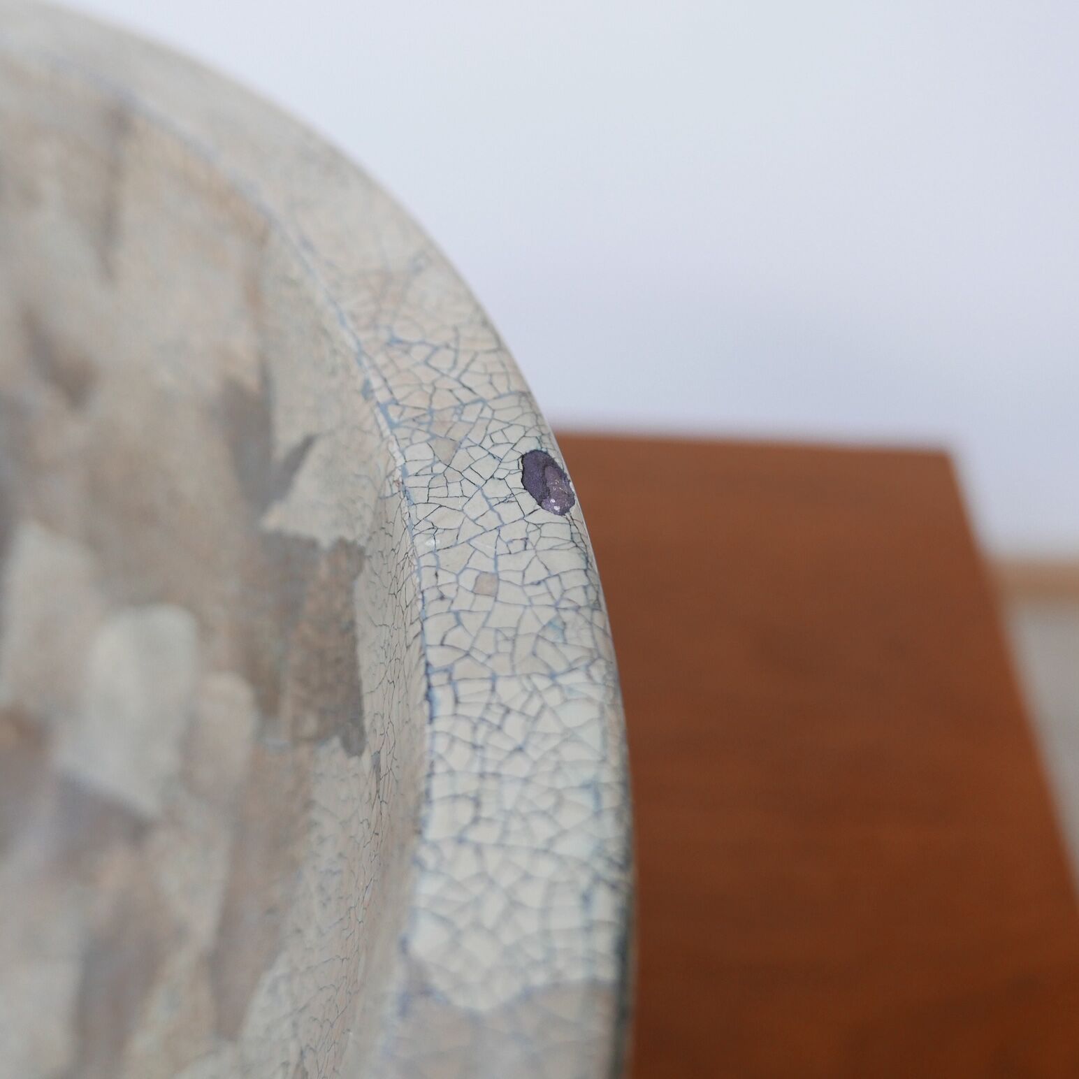 Tessellated Mid-Century English Ceramic Bowl