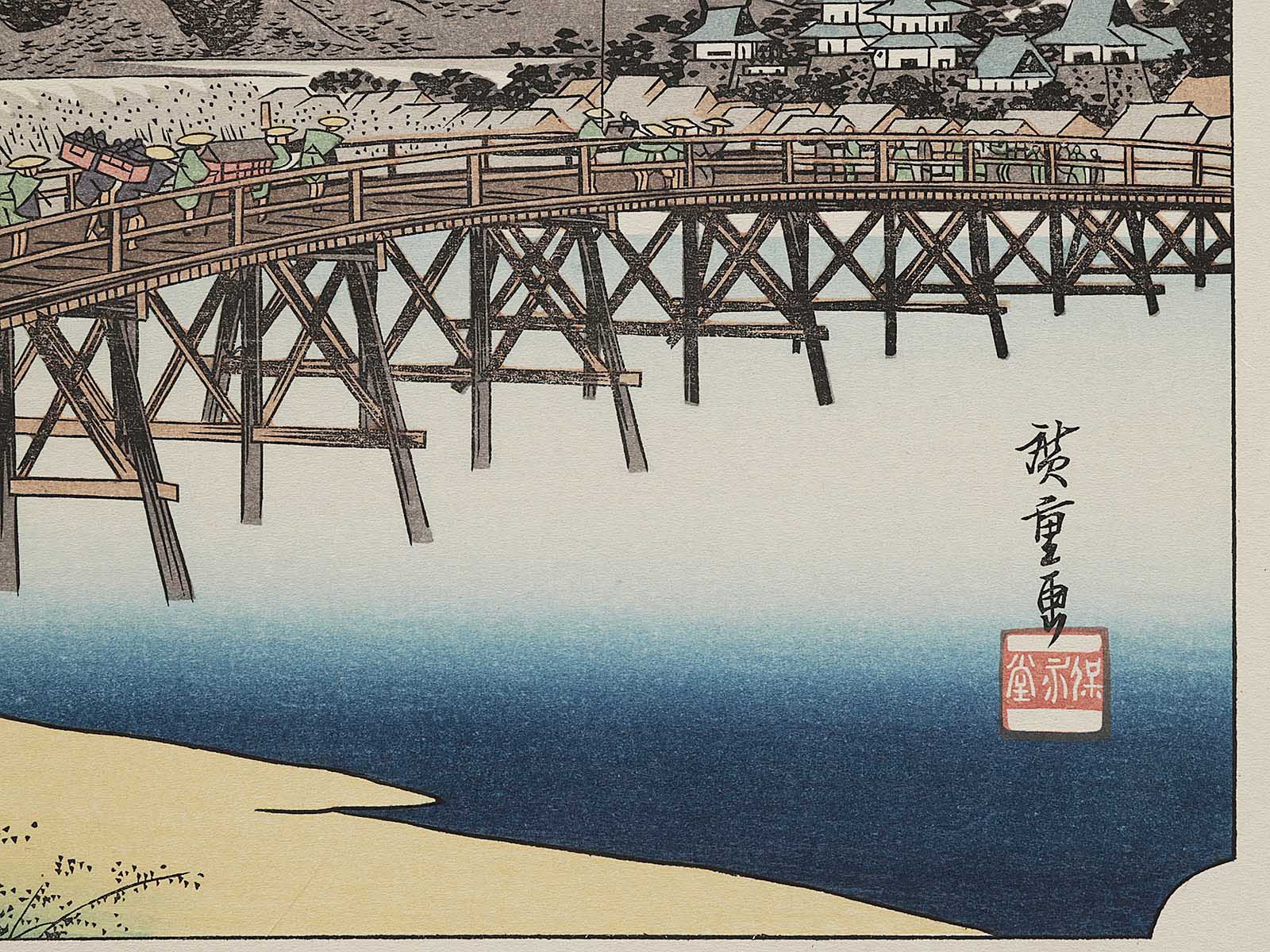 Estampe Utagawa Hiroshige Okazaki