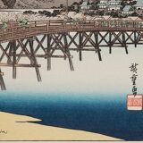 Estampe Utagawa Hiroshige Okazaki