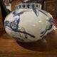Vase faïence Belge 1925-1930