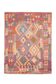 AFGHAN PACHTOUN KILIM 195 x 149 cm