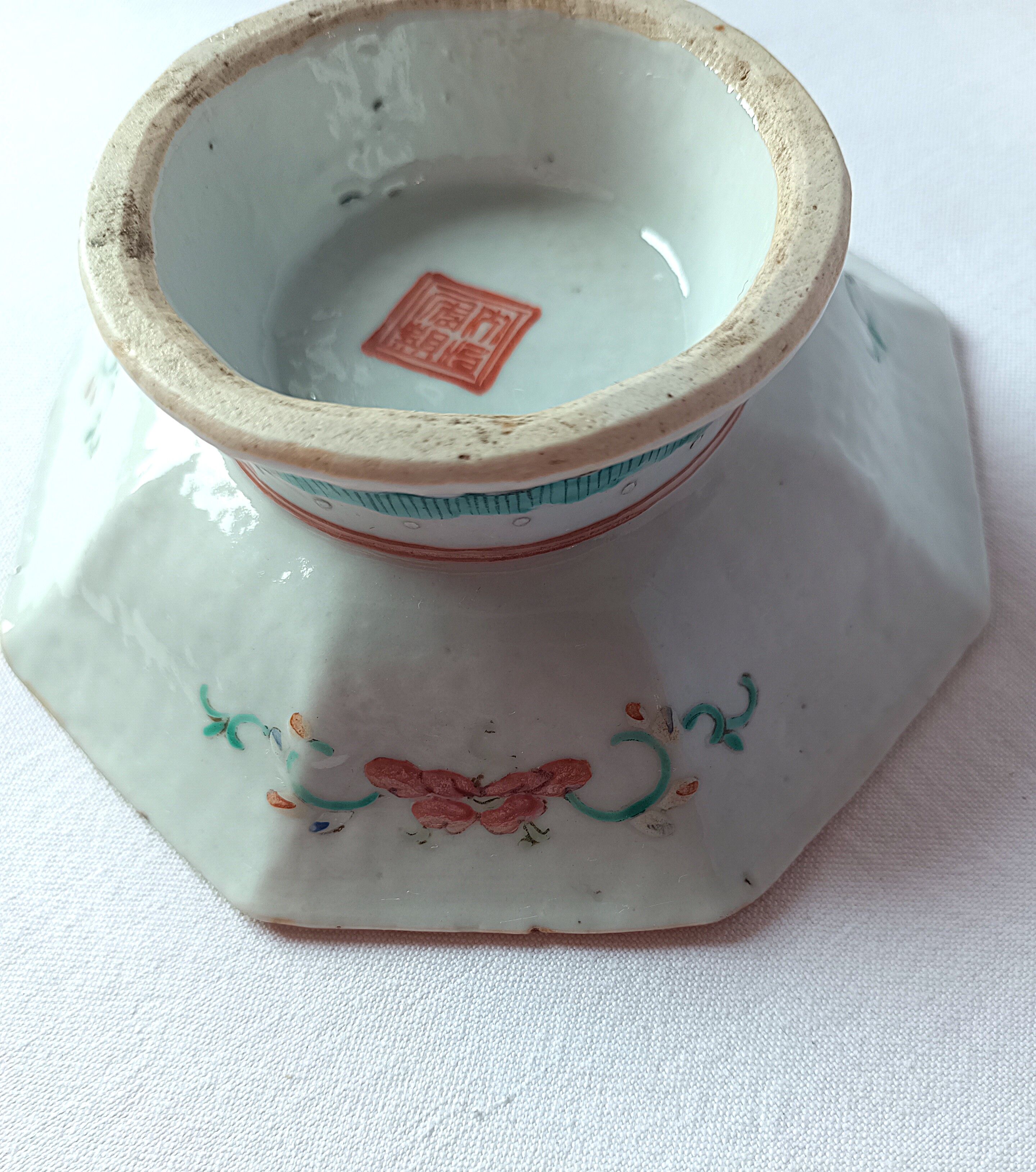 octagonal porcelain cup from China with Taoist Ying Yang decoration - c. 1900