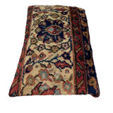 Turkish cushion cover , 30 x 50 cm