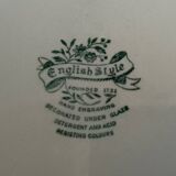 English Style Coffee Service