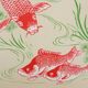 Mokuchu Urushibara: Japanese print, koi carp, signed woodblock print.