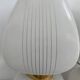 Pair of vintage wall lights from the 60s-70s in striped opaline glass and gilded brass.