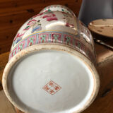 Chinese vase