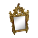 Carved and gilded wooden mirror with mercury ice sheet, Louis XV XVIIIth