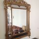 closed mirror Napoleon III 145 cm X 103 cm