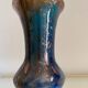 Murano glass vase from the 80s