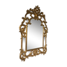 Regency Style Mirror 98x140cm
