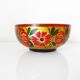 Lacquered USSR ball