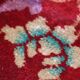 Ancient Chinese carpet Art Deco handmade 62cm x 111cm 1920