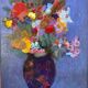 Painting "Bouquet of flowers" by Alphonse LANOE (1926-2009) HSP + frame