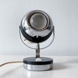 Small eyeball desk lamp