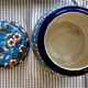Complete set of Longwy earthenware.