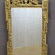 Miroir Louis XVI en bois doré XVIII siècle