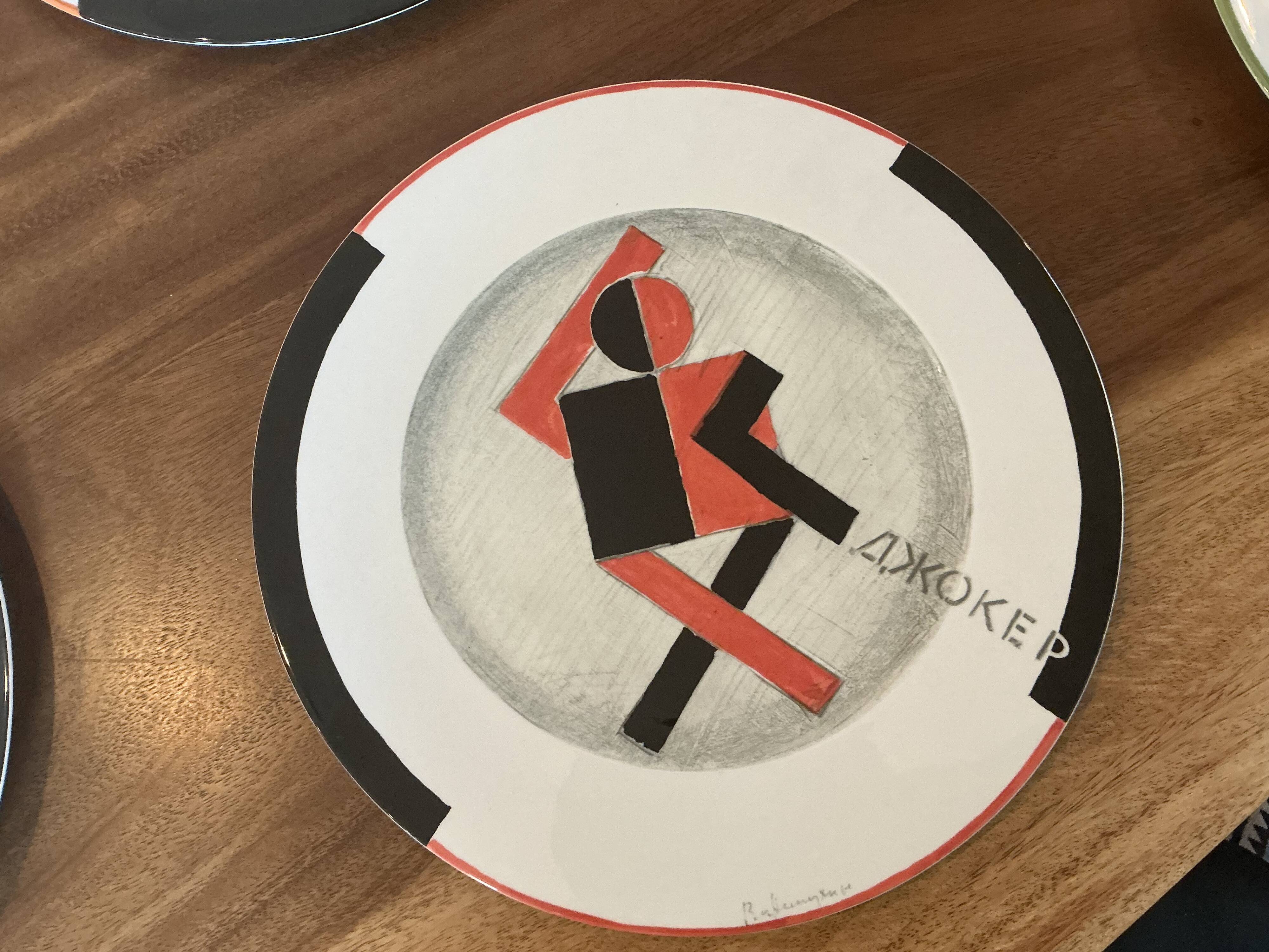 Set of 8 Constructivist plates