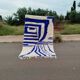 Hand-knotted Moroccan Berber rug 150/250cm