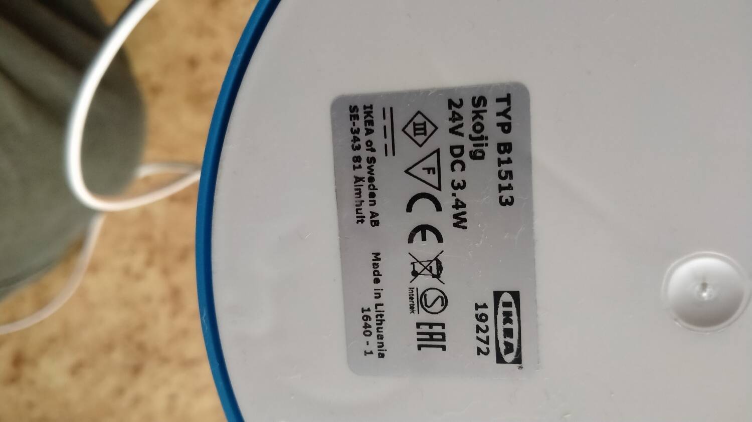 Lamp shade IKEA