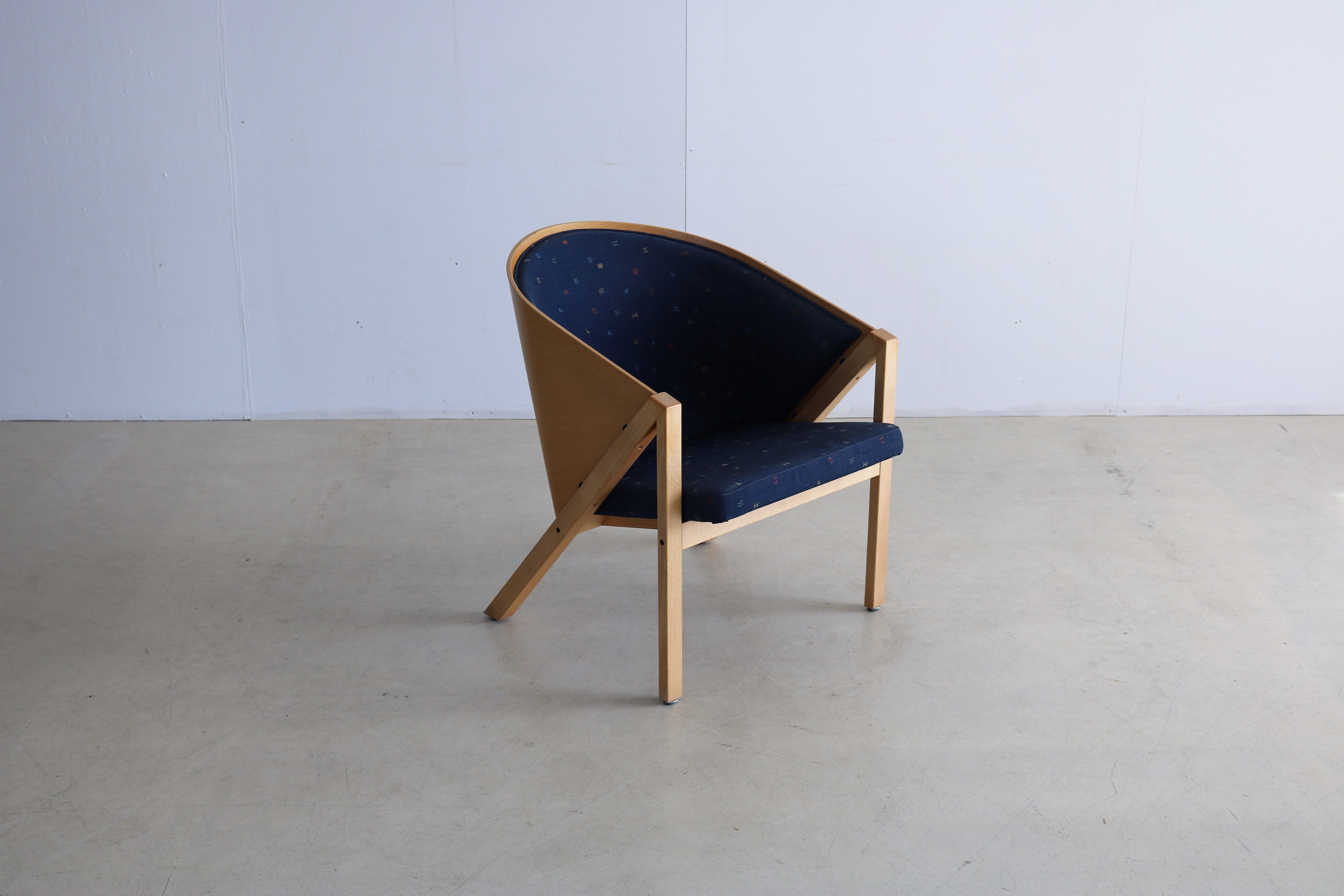 Fauteuil de Jouko Jarvisalo pour Mondi Soft