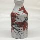 Vase pichet dripping West Germany