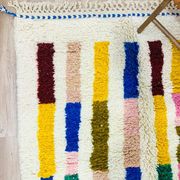 Tapis marocain artisanal décoré 200cmx300cm