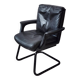 Cantilever office chair