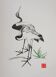 Mokuchu URUSHIBARA: Japanese print, The White Herons, Woodblock print