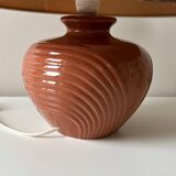 Vintage 80s lamp
