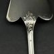 Christofle Marly cake server silver-plated 1980s