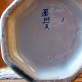 Hand-painted signed pot with lid