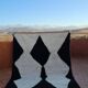 Berber Moroccan rug 250cm x 150cm