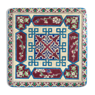 Tile/Underside of Plate Emaux de Longwy/Decors Geometric Patterns/Late NINETEENTH