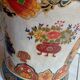 Neck vase Palace Chinese porcelain cartridges
