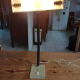 Vintage Lamp from the 60s