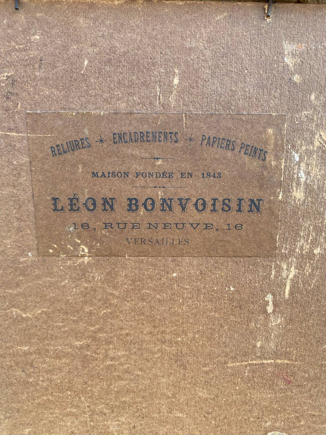 19th century pond landscape