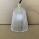 Small antique Art Deco pendant light