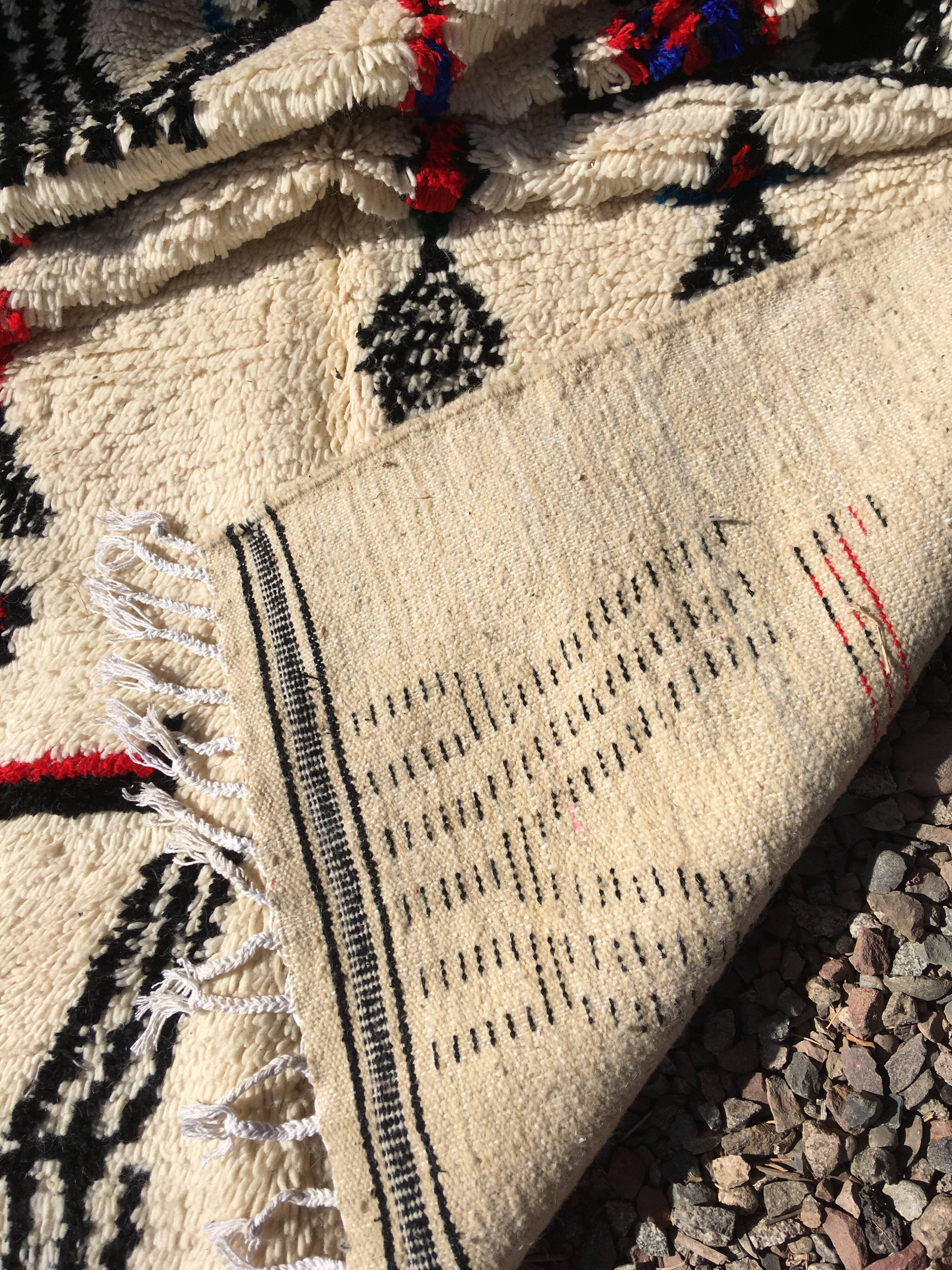 Azilal rug 252 x 146 cm