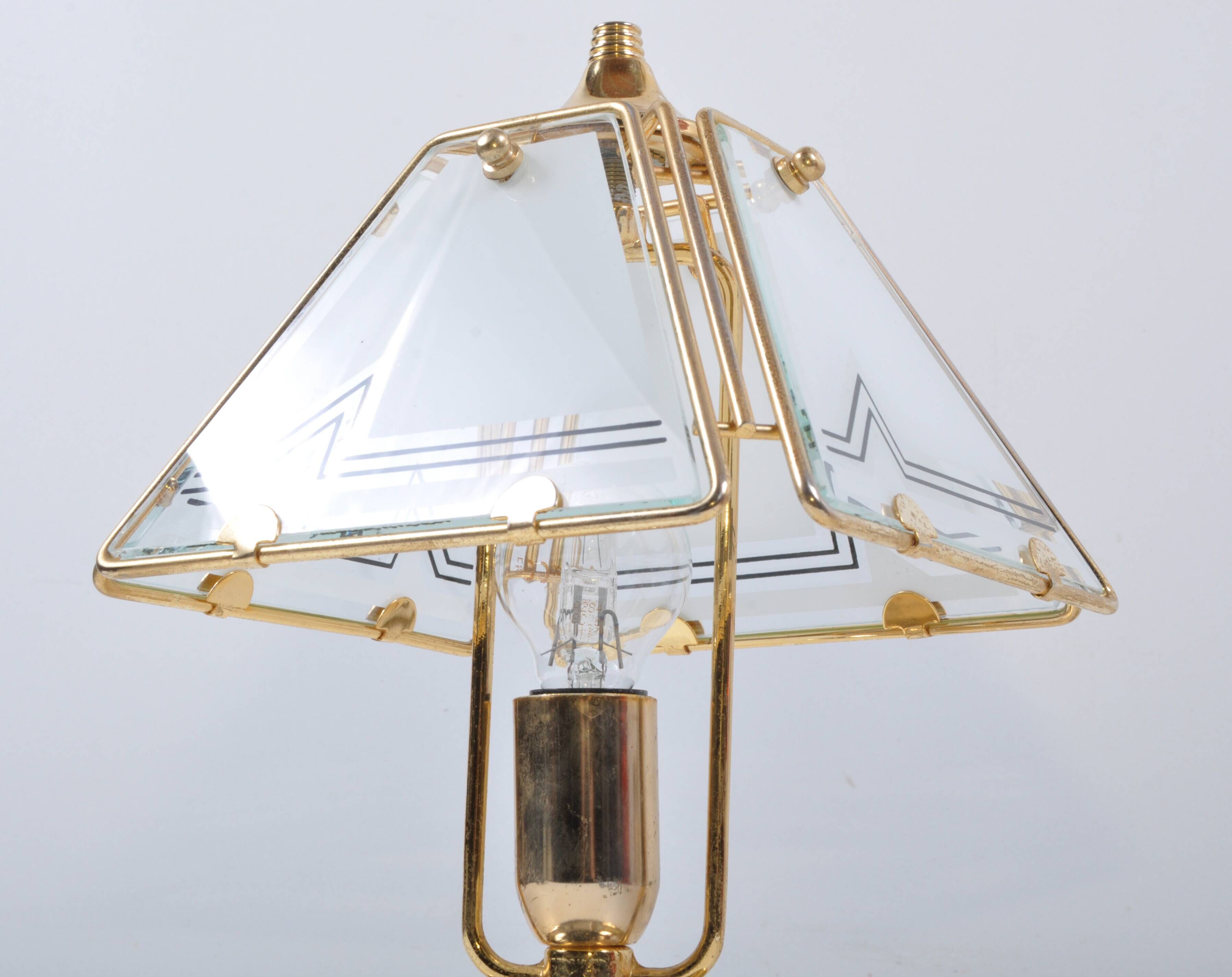 Vintage 70s table lamp